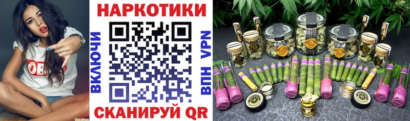 Наркошоп купить Гашиш  Каннабис  A-PVP  Мефедрон  Кокаин  Димитровград