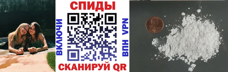 Купить где  Димитровград  АМФ 98% 