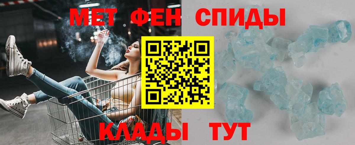 Amphetamine  Димитровград  Amphetamine 98% 