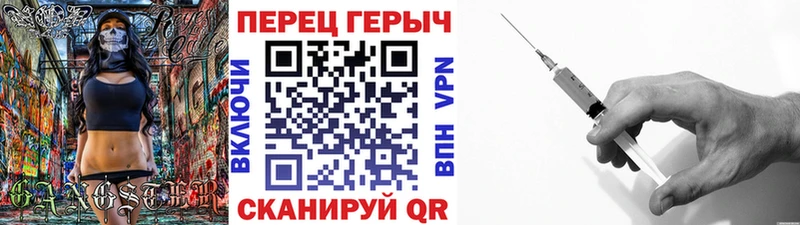 Купить закладки  Димитровград  Героин белый 