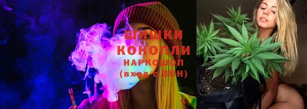 прущий лед Мегион