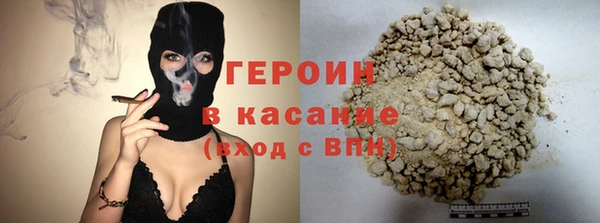 шишки Медвежьегорск