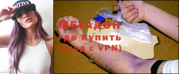 прущий лед Мегион