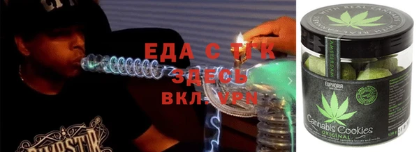 прущий лед Мегион