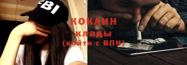 прущий лед Мегион
