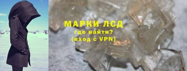 кокаин VHQ Медногорск