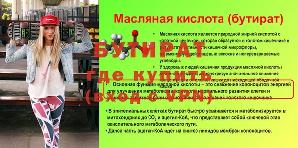 кокаин VHQ Медногорск