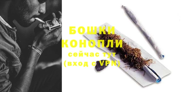 кокаин VHQ Медногорск