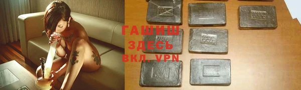 прущий лед Мегион
