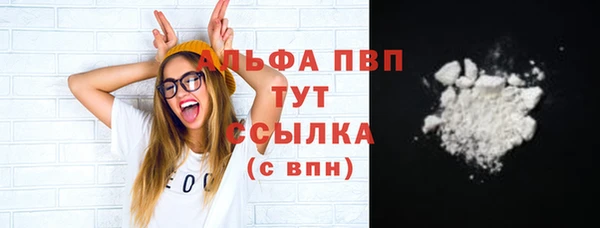 кокаин VHQ Медногорск