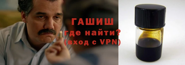 шишки Медвежьегорск