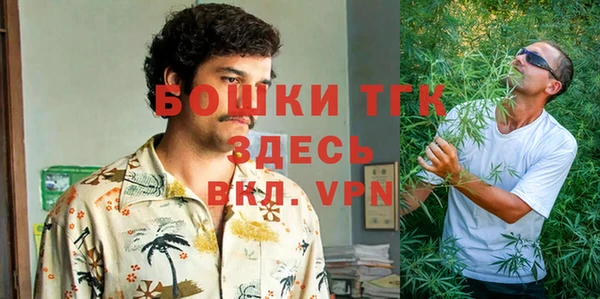 прущий лед Мегион