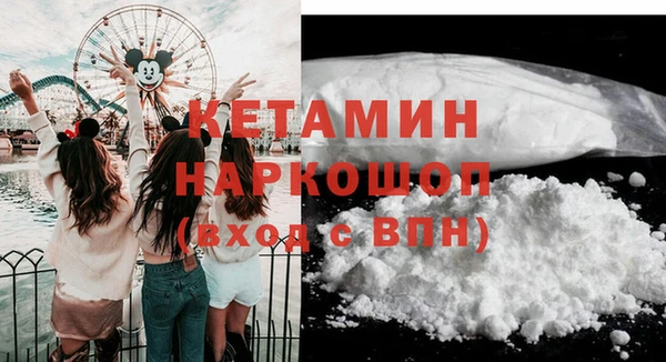 прущий лед Мегион