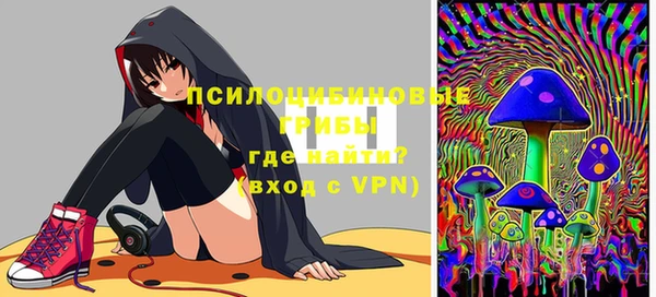 прущий лед Мегион