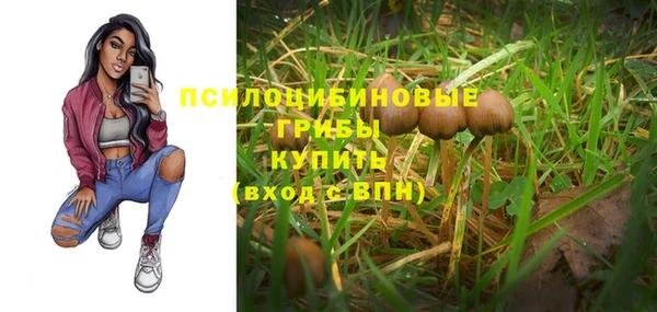 кокаин VHQ Медногорск