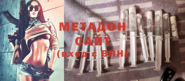 кокаин VHQ Медногорск