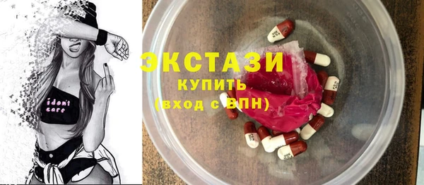 прущий лед Мегион