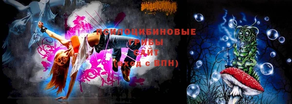 кокаин VHQ Медногорск