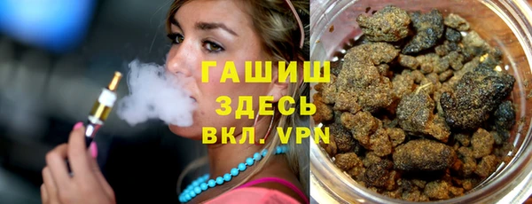 прущий лед Мегион