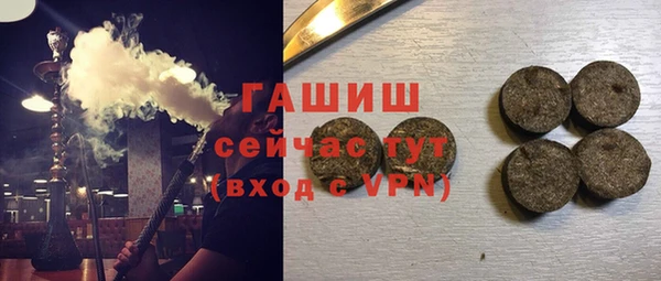 кокаин VHQ Медногорск