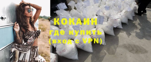 прущий лед Мегион