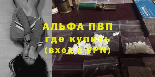 прущий лед Мегион