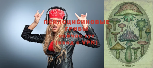 кокаин VHQ Медногорск