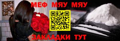 экстази Лесосибирск