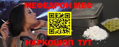экстази Лесосибирск