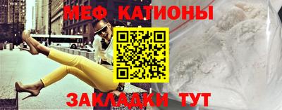 крисы Ликино-Дулёво