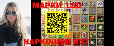 экстази Лесосибирск
