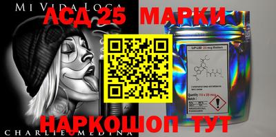 ешки Балашиха