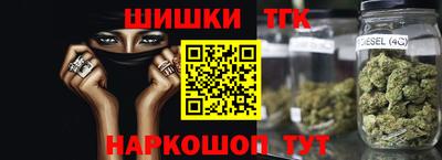 экстази Лесосибирск