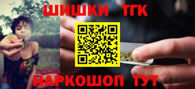 экстази Лесосибирск