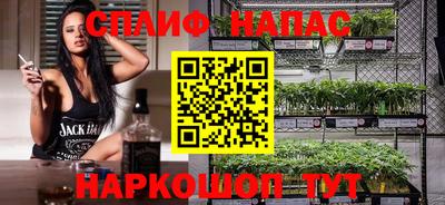 экстази Лесосибирск