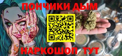 трава Ливны