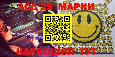 эйфоретик Балахна