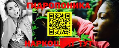 ешки Балашиха