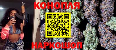 мефедрон Балаково