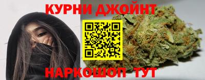 трава Ливны