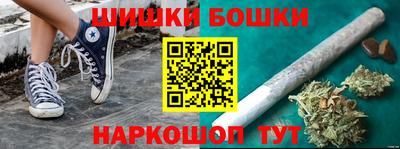экстази Лесосибирск