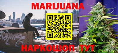 ешки Балашиха