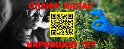экстази Лесосибирск