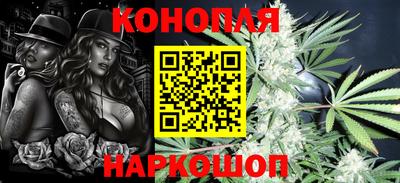 ешки Балашиха