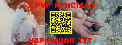 экстази Лесосибирск