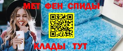 ешки Балашиха