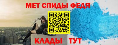 ешки Балашиха