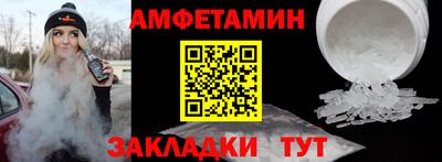 экстази Лесосибирск