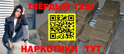 экстази Лесосибирск
