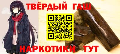 крисы Ликино-Дулёво